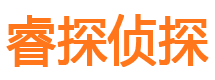 桓台外遇出轨调查取证